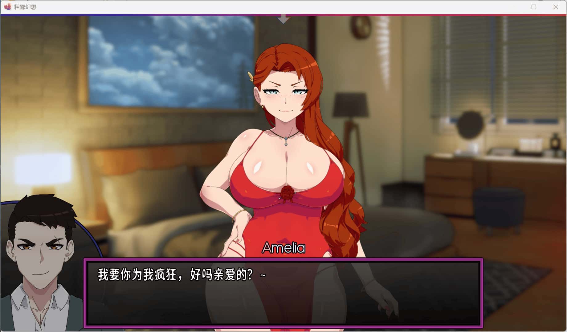 视觉数据1